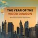 Dubai Skyline with the Blog Title The Year of the Wood Dragon